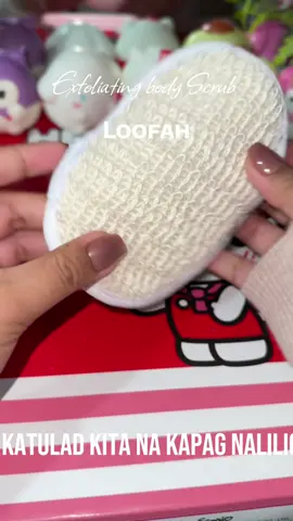 #loofah #loofahscrub #bodyscrub #exfoliatingscrub #loofahbodyscrubber #exfoliate #scrubber #loofahsponge 