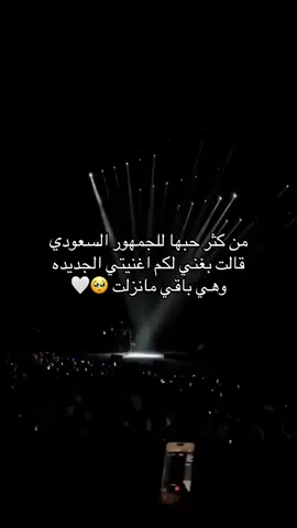شكثر لطييفه 😣 @ghostlykisses #fyp #foryou #foryoupage #viral #viralvideo #explore #اكسبلور #حركة_إكسبلور #اكسبلورexplore #ghostlykisses 