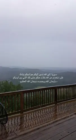 #قران  🤎