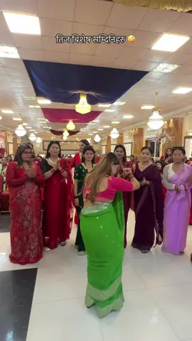 #❤️ @priyankazosee #samdi #foryoupage #teejspecial #trendingsong #supportme #🙏 