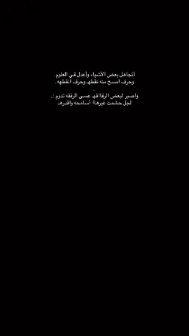 #CapCut #لايك__explore___ #تصميمي #اكسبلورررر 