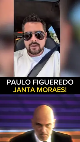 PAULO FIGUEREDO JANTA MORAES  #direita #politica #shorts