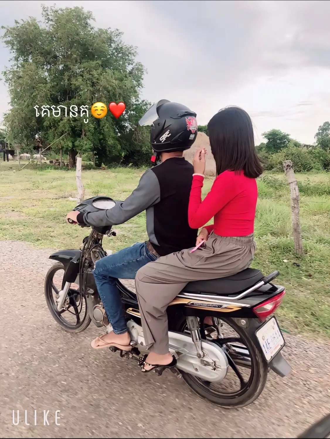 #CapCut 🥲❤️‍🩹