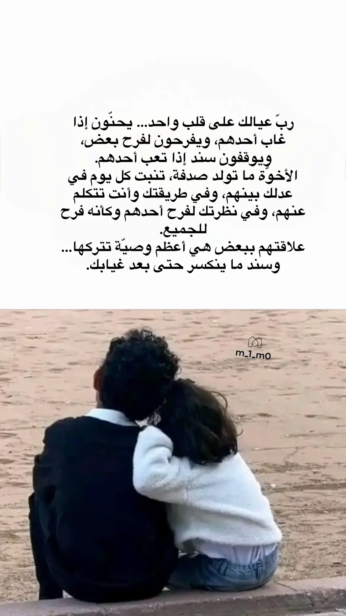 #اكسبلورexplore #اقتباسات #اكسبلورexplore #اقتباسات #اقتباسات_عبارات_خواطر🖤🦋❤️ #الشعب_الصيني_ماله_حل😂😂 #اكسبلورexplore #مالي_خلق_احط_هاشتاقات #اكسبلورexplore #اقتباسات_عبارات #مالي_خلق_احط_هاشتاقات 
