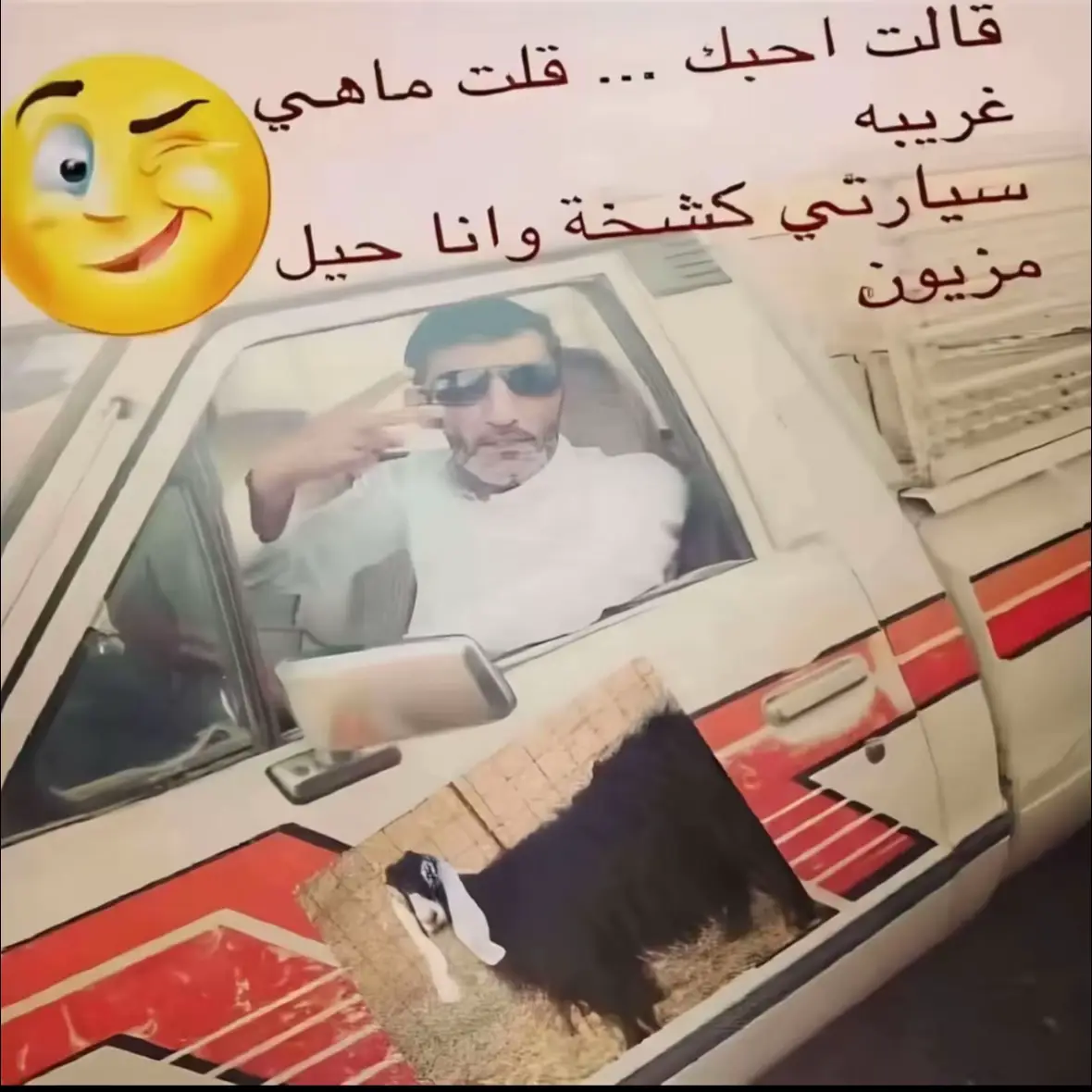 #CapCut #explore #اكسسسسسبلورررررررر #مازداcx9 