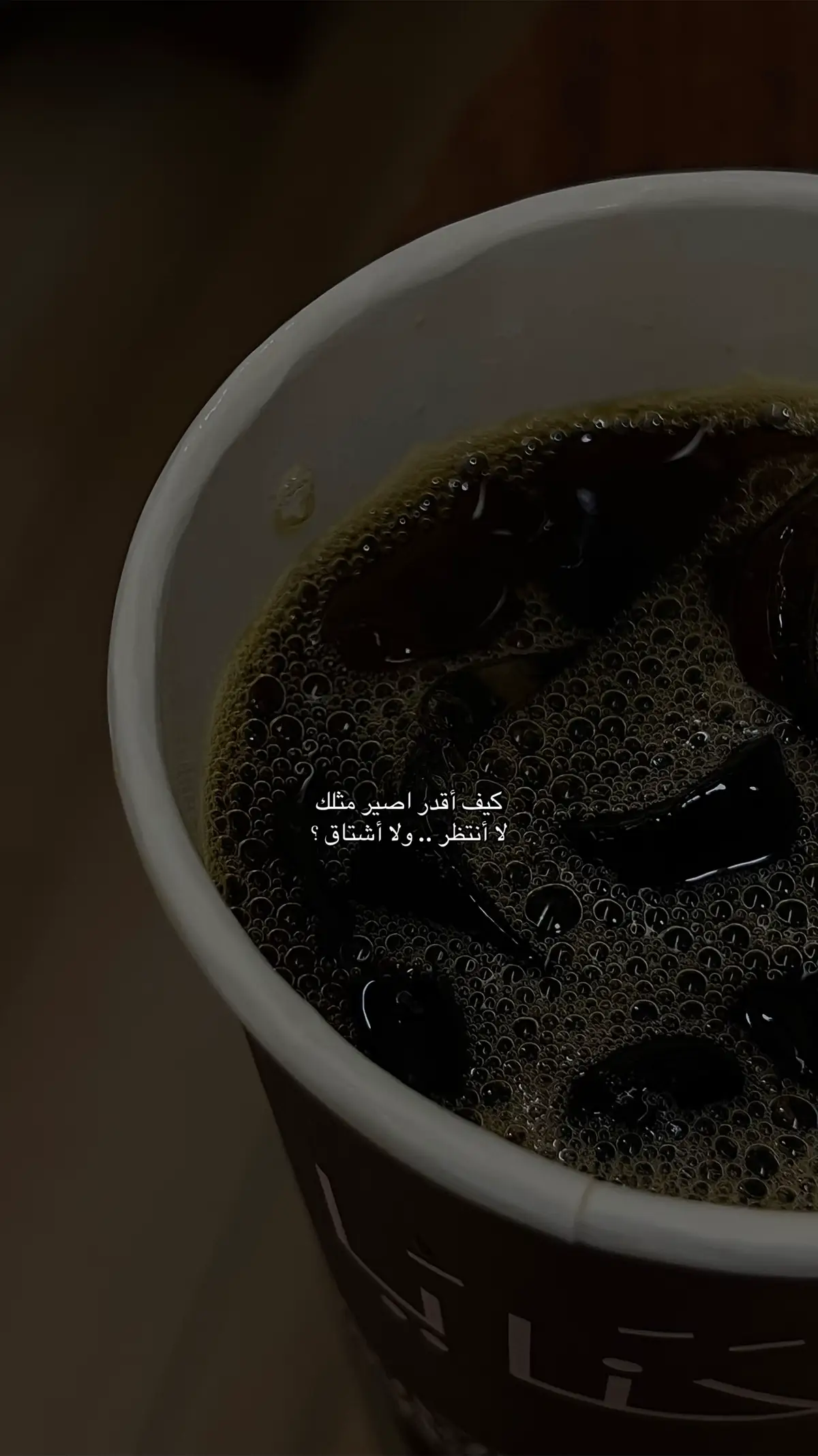 #حزن #fyp #هواجيس #foryou #explore 