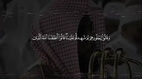 تلاوة خاشعة فضيلة الشيخ عبدالله الجهني حفظه الله ورعاه 🕊️🕋#CapCut #onthisday #القران_الكريم #اللهم_صلي_على_نبينا_محمد #القران_الكريم_راحه_نفسية😍🕋اقترب #القران_الكريم_راحه_نفسية😍🕋_ارح_قلبك🔥🔥🔥 #اكسبلور 