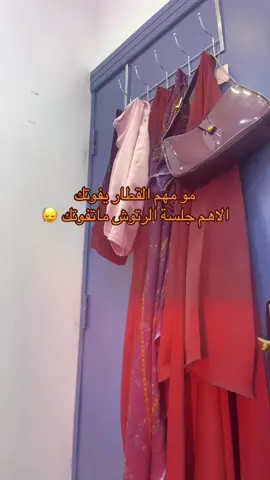 #رتوش #رتوش_ليزر #ليزر #fyp #explore #اكسبلورexplore #الشعب_الصيني_ماله_حل😂😂 #عيادات_الرياض 