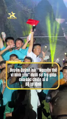 Đây cũng là sáng tác của nhạc sĩ Nguyễn Văn Chung. #Topsao #Tiktokgiảitrí #DuyênQuỳnh #Viettiepcauchuyenhoabinh  #TheSmithEntertainment  #BoTuLenh  #NucuoiVietNam