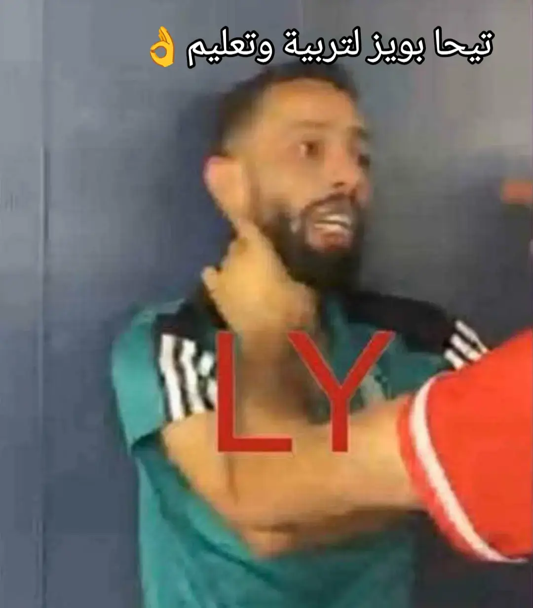 #تيحا_بويز_💪🇲🇨 #الاتحاد_العميد #الاتحاد #الشعب_الصيني_ماله_حل😂😂 #اكسبلور #fyp #foryou #foryoupage #quran #اليبيا🇱🇾 #الجزائر 