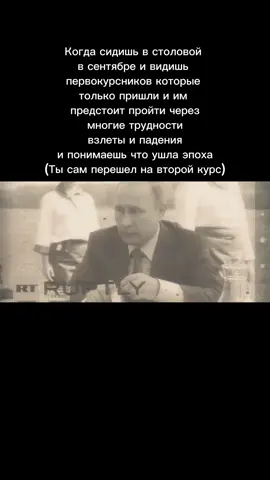 Закончил медицинский #мед 