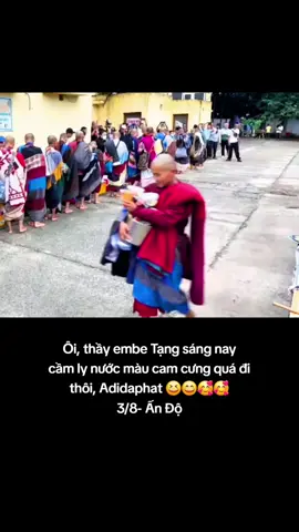Đúng là embe mà, cute xỉu xỉu, thêm tiểu sư phụ nữa, ôi... thật đáng yêu 🥰🥰🥰🙏 #xuhuong #thichminhtue #gaimienque ☘️🌸