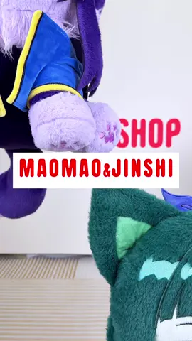 Guess who is coming?? #maomao #jinshi #anime #theapothecarydiaries #plushshop