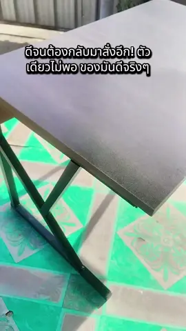 #ชั้นวางคร่อมไมโครเวฟ #ชั้นวางของอเนกประสงค์ 