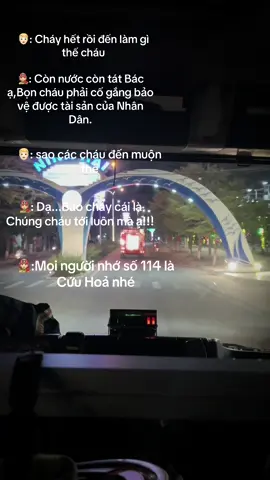Chúng cháu phải cứu được tính mạng và tài sản của Nhân Dân.#pccc85 #pccc79🧑🏼‍🚒🧑🏼‍🚒 #xh#CapCut 