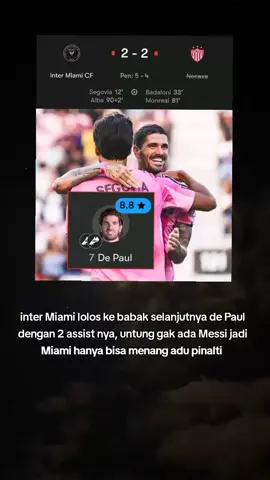 😁