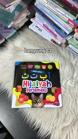 Hijaiyah pertamaku #hijaiyah #bukuanak 