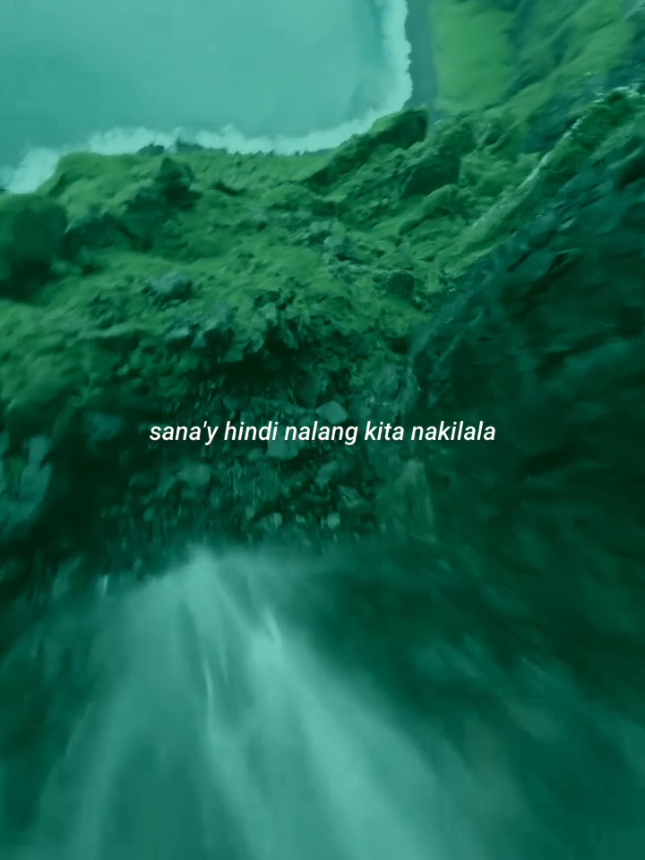 sana'y hindi nalang kita nakilala>>> #quienlyricsss #fyp #foryourpage #lyrics 