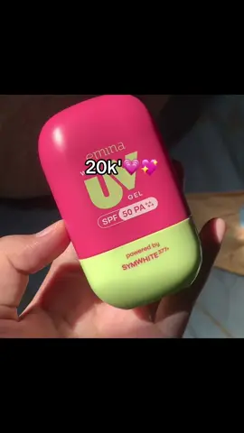 #eminasunscreen #eminauvgel 