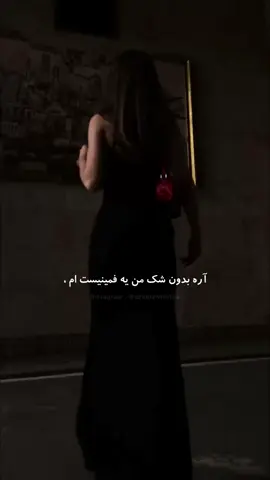 معتقدم نویسنده آهنگ پیدینه😀🙏🏻