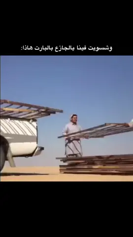 #تركي_الجازع #اكسبلورexplore #fyp#foryou#explore