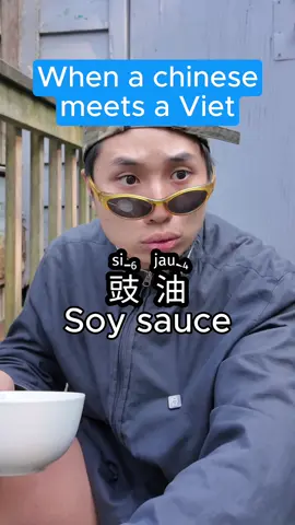 Diu ma may #comedy #asian #fyp #uk #usa #canada #chinese  #vietnamese #language