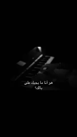 #محمد_نور #foryoupage #اكسبلور 