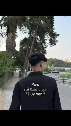 Duy beni😔 #fyp #foryou #explore #fyppppppppppppppppppppppp 