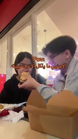 أنا😂😂😂😂
