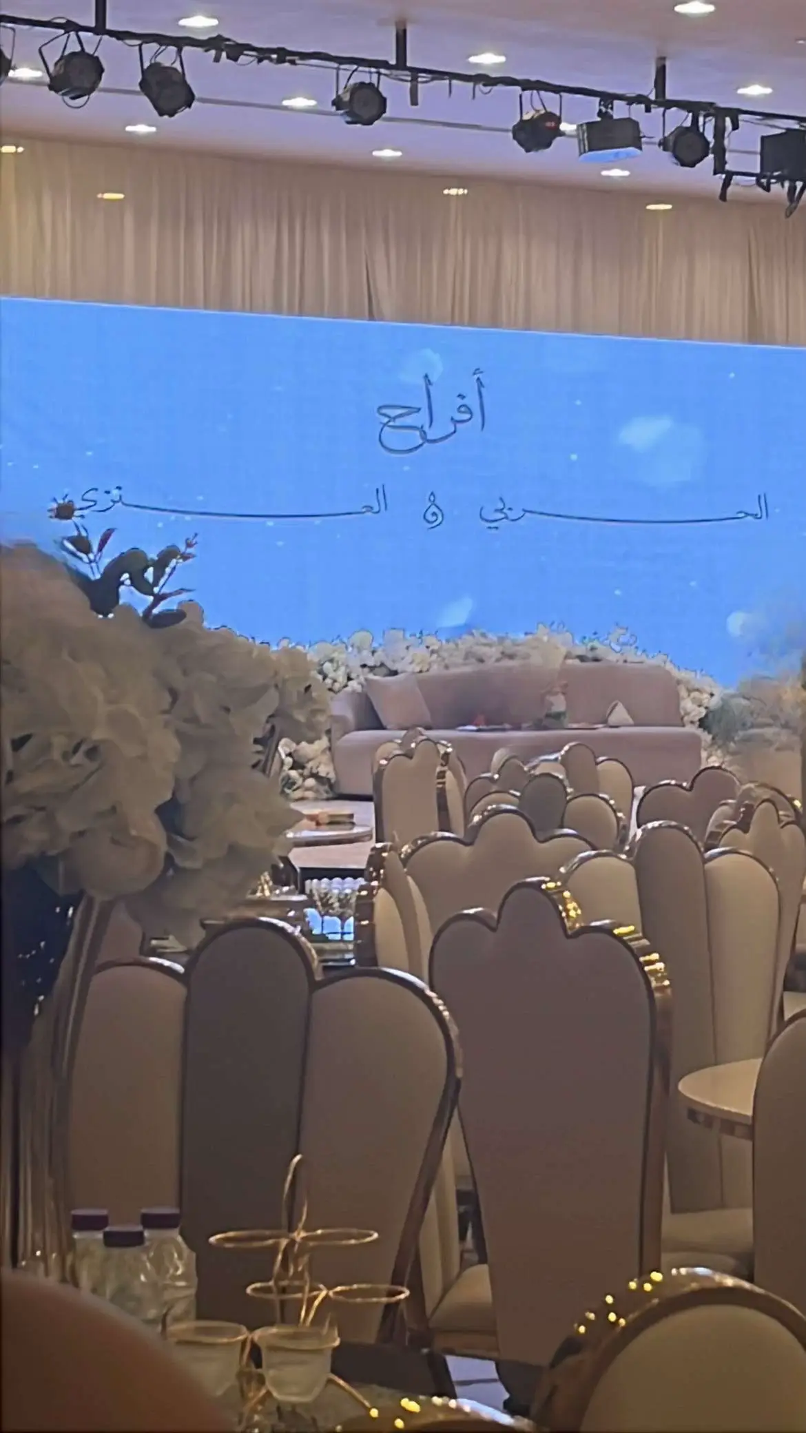 الحربي والعنزي 🥺❣️❣️ #حرب #عنزة #زواج #اكسبلور 