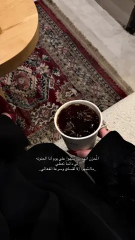 #اكسبلورexplore #fypage #foryoupage 