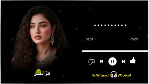 @꧁♕ابو الحسن العيصاوي♕꧂ 