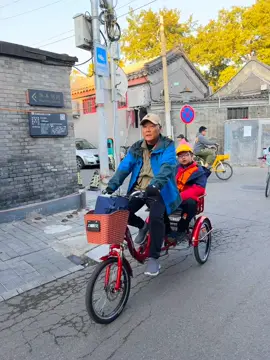 let's wait for autumn and go for a walk in the hutongs of bejing together, Oky? #bejing #lewatberandafyp #fyp #xybca #4u #tiongkok 