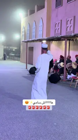 #الشعب_الصيني_ماله_حل😂😂  #اكسبلورررررررررررررررررررر  #اكسبلورexplore  #خريف_2025  #حرب_غزة 