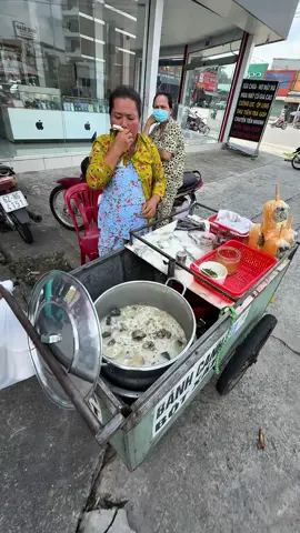 Cô cho con o đờ