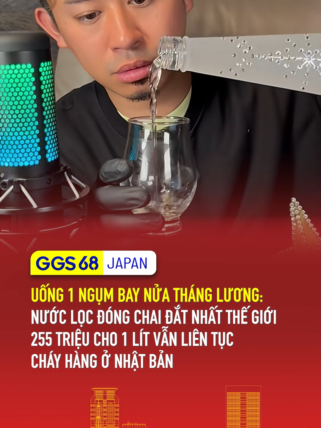 Nước lọc quý tộc #ggs68 #ggs68japan #japan #nhatban #cuocsongnhatban #tiktoknews