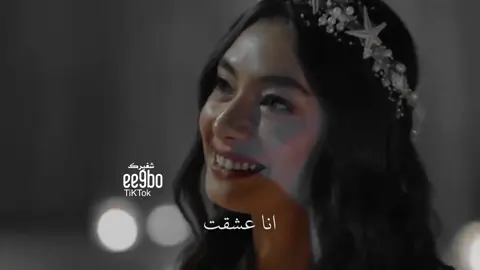 #نايف_راضي                  #جاي_من_الاكسبلور_فولو #تصميمي #نايف_الراضي #اكسبلورexplore #تيك_توك #نايف_راضي_تصميم #نايف_راضي_حلات_واتس_اب_ #حنا_الفراق_نايف_راضي #شيلات_ذوق #انا_عشقت_انسان_مامثله_انسان 