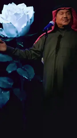 وردة العشاق#محمد_عبده 