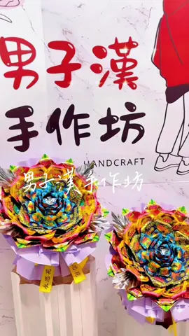 🪷 永懷親情，思念花禮 思念如山，「#永思花」💐 用一種思念的花，莊嚴而美麗的方式，為逝去的人送別 寫不盡的回憶 ✍🏻流淌在指尖 說不完的話語 牽掛在嘴邊 #永懷親情思念花禮 #告別式  #A3032Y #男子漢手作坊