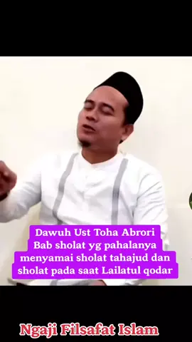 Bab sholat yg pahalanya menyamai sholat tahajud dan sholat saat lailatul qodar #filsafatislam #koreaselatan🇮🇩🇰🇷 #FYP #2025 #masjidkorea #filsafatislam #videoviral #FYP 