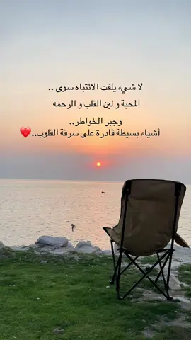 #explore #viral #😭💔🥀 #💔 #😔   #مجرد________ذووووووق🎶🎵💞 #fyp #foryou