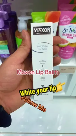 Maxon Lip Balm White your lip 👄 #Tiktok #trending #pharmacy #upc #maxon 