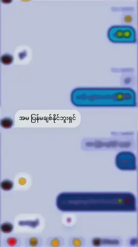 😓@罐|.𝑀ᴇɪ♡︎ #xmlpreset🎟️#alightmotion_edit #foryou #nexapresetedit #သေမှfypရောက်မှာလား👊🏿ချစ်ပေးကြပါအုံး #မြင်ပါများပီးချစ်ကျွမ်းဝင်အောင်လို့🥰🤭 #xmlpreset🎟️ #fyppppppppppppppppppppppp #fyppppppppppppppppppppppp #fyppppppppppppppppppppppp #fyppppppppppppppppppppppp ##fyppppppppppppppppppppppp #fyppppppppppppppppppppppp ##fyppppppppppppppppppppppp 