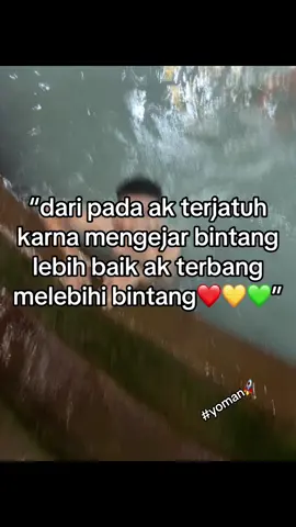 still yoman #fyp #4u #masukberandafyp #yoman #terbangtanpapilot🤙 
