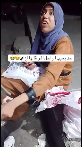 #علياء #قمرون #علياء_قمرون #عليا 