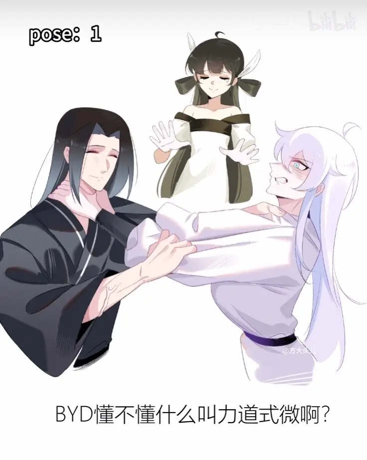 #cochannhan #reverendinsanity #bachngungbang #conguyetphuongnguyen #fangyuan #phuongnguyen #xuhuong #bainingbing #haxuanthu #xuanthuthien #heiloulan #