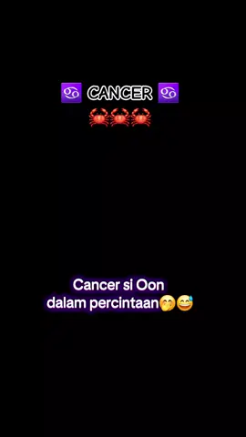 Cancer ngga bisa bedain mana yg sayang beneran sm yg modus😜 #cancer #zodiacsigns #modus #bucin #CapCut #fypシ゚viral #tiktok 