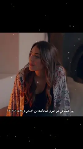 #.😕💔#اكسبلور #الحفرة #fypシ゚ #foryoupage #عراقي #yyyyyyyyyyyyyyyyyyyyyyyyyyyyyy #الشعب_الصيني_ماله_حل😂😂 