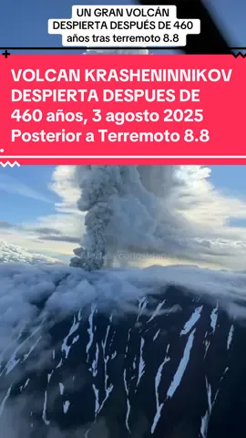 #volcan #rusia #krasheninnikov #earthquake #eruption 🚨 ¡ERUPCIÓN EN CADENA! 🌋 Una serie de volcanes activos ha comenzado a detonar uno tras otro, liberando inmensas columnas de ceniza volcánica, flujos piroclásticos incandescentes y lluvias de lapilli sobre una vasta región montañosa. La lava ardiente brota violentamente desde múltiples cráteres, generando ríos de magma que descienden por las laderas, mientras el cielo queda completamente cubierto por una atmósfera densa de partículas volcánicas. La presión magmática subterránea ha provocado una secuencia sísmica que conecta a estos colosos de fuego, en un evento de alto impacto geológico. La visibilidad es casi nula debido a la cantidad de ceniza suspendida en la estratósfera, y el fenómeno ha sido acompañado por relámpagos volcánicos, truenos sordo-estratales y un vórtice de calor que amenaza con alterar el equilibrio climático local. Este fenómeno pone en alerta a toda la región y recuerda el poder incontrolable de las fuerzas endógenas de la Tierra. ¡Impactante, brutal y absolutamente real! 