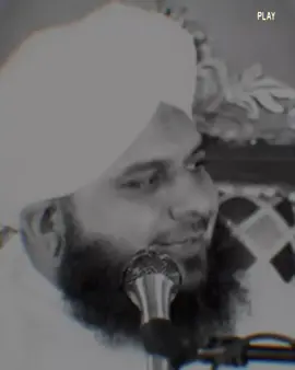 Read Darood Shareef 🌸🤲  #muhammadajmalrazaqadri  #islamicvideo #islamicstatus  #islamicquotes #islamicvideostatus #foryoupage #foryou #1millionaudition 